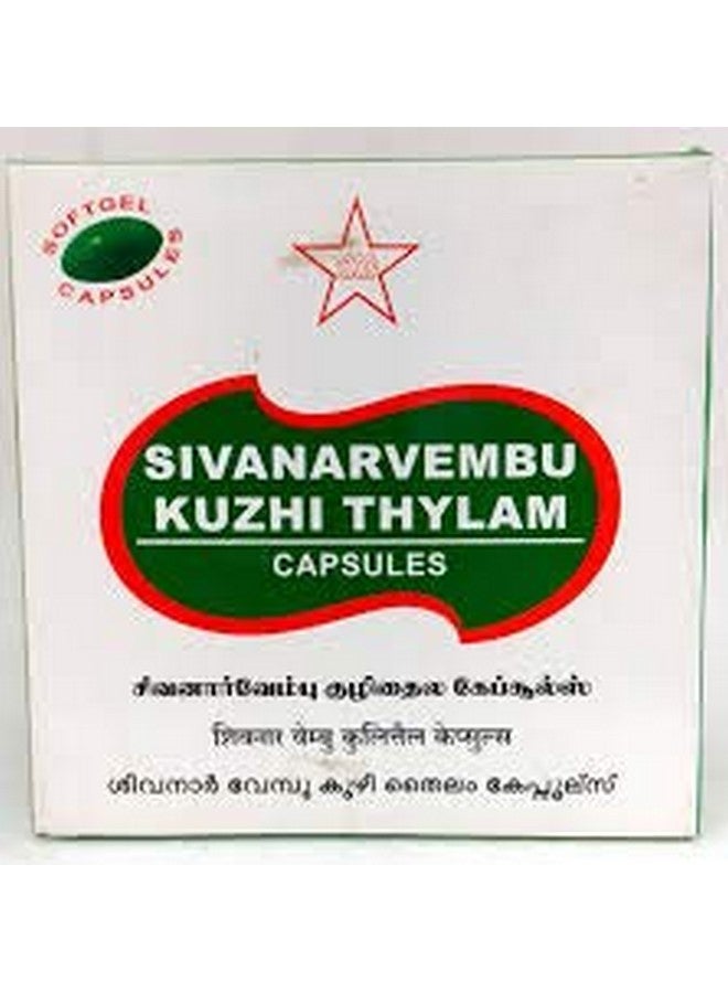 SKM Siddha Sivanarvembu Kuzhi Thylam, 100 Tab 