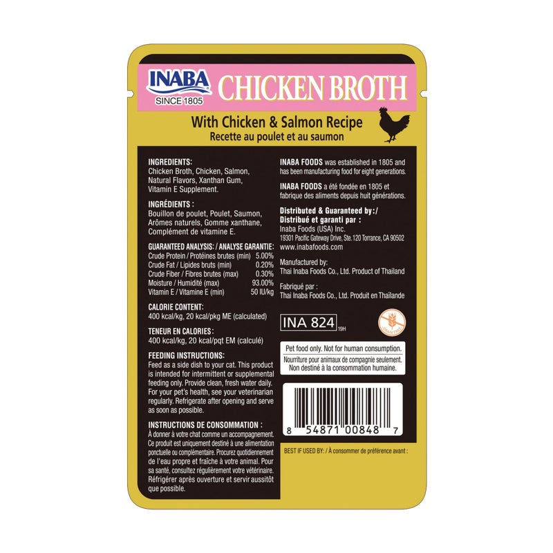 Inaba Chicken Broth, Side Dish/Topper for Cats with Vitamin E, 1.76 Ounce Pouch, 8 Pouches Total, Chicken and Salmon Recipe - Image 2