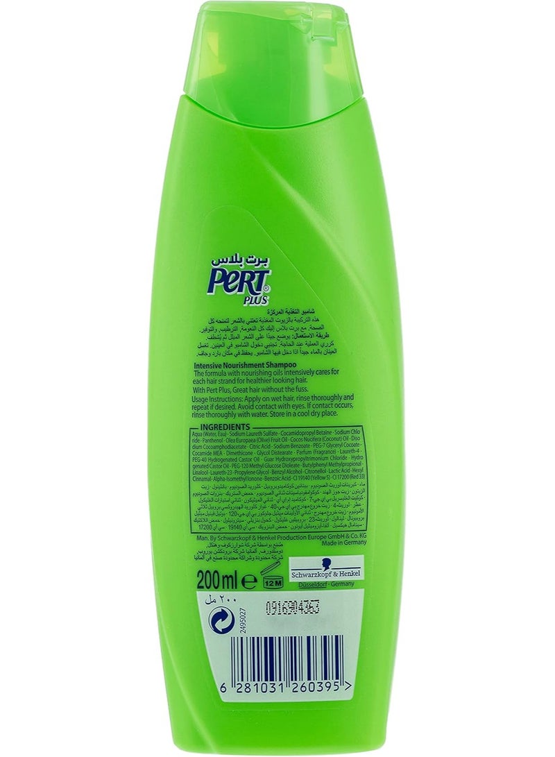 برت بلاس شامبو بخلاصة زيت التغذية المكثفة-200مل - Image 2