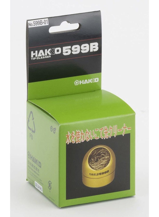 Hakko Soldering Tip Cleaner 599B Water-free Tip Cleaner - Image 2