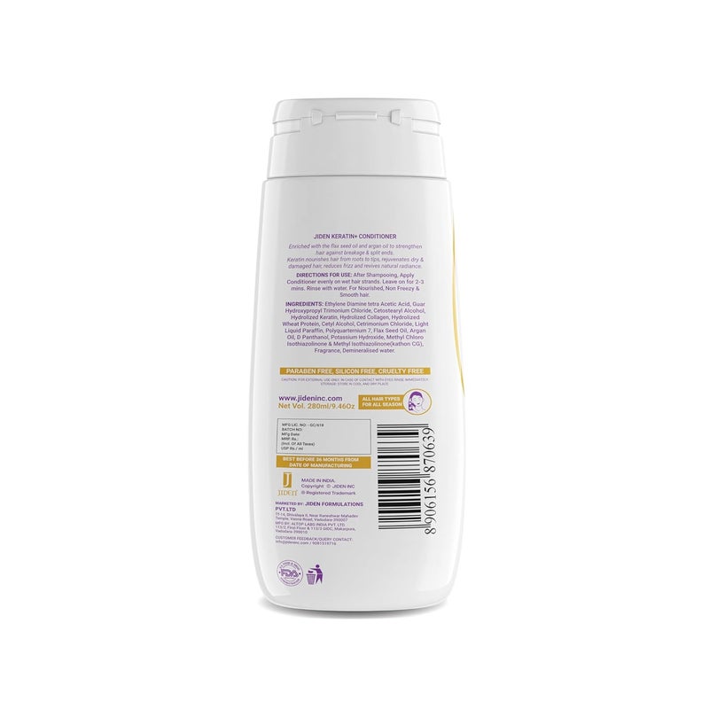 JIDEN Keratin Conditioner with Keratin Argan Oil Flaxseed Oil 280 ml Deep Nourishment Smoothening Shiny and Frizz Free Hair Suitable for All Hair Types Conditioner for Women Men - Image 2