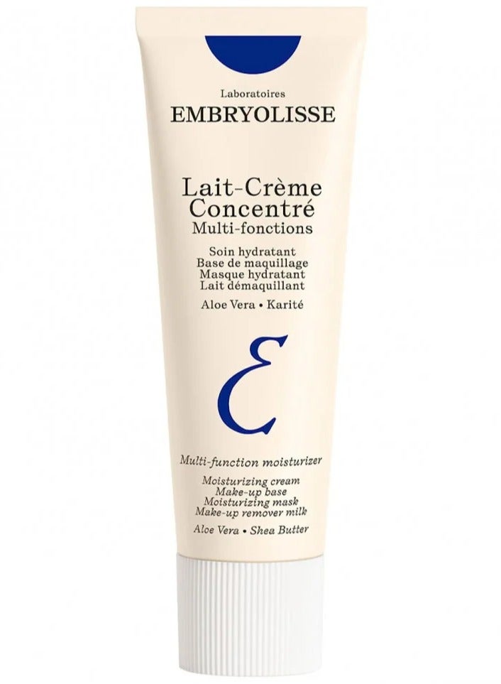 إمبريوليس امبريوليس كريم ترطيب عميق لجميع أنواع البشرة 75 مل - Image 1