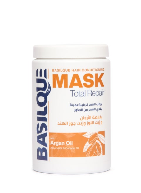 Basilque hair conditioning mask with argan oil , coconut oil and almond oil, 1000 ml