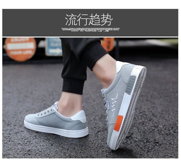 Unisex Casual Sneakers Shoes - Image 4