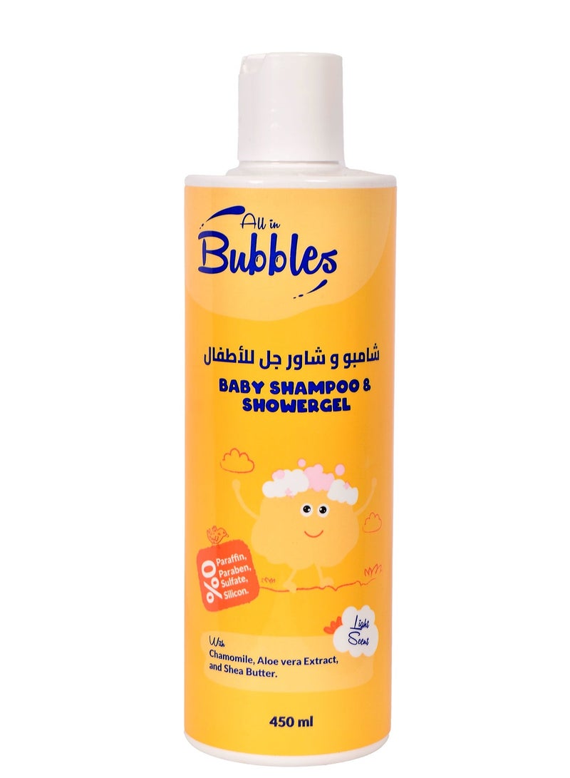 بابلز شفاط ثدي مدمج ببرونة ناتشورال 150 مل-لبنى-متعددة الاشكال &  بابلز وسادات رضاعة للاستعمال مرة واحدة للثدي 30 قطع &  بابلز شامبو وشاور جل 450 مل- للطفل من أول يوم - Image 4