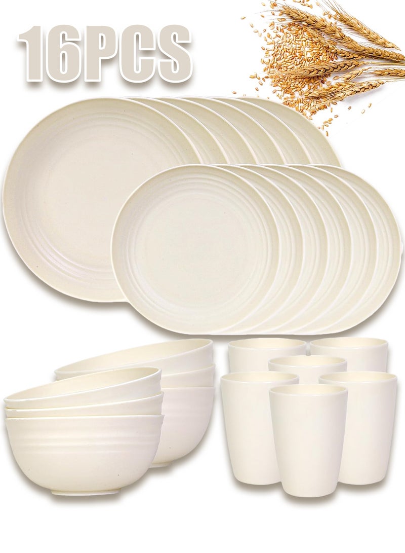 طقم أدوات مائدة، طقم أدوات مائدة من قش القمح، طقم أطباق وأوعية خفيفة الوزن من 16 قطعة لأربعة أشخاص - طقم أدوات مائدة غير قابل للكسر، آمن للاستخدام في الميكروويف وغسالة الأطباق، طقم عشاء بلاستيكي صديق للبيئة للشقق والتخييم والاستخدام الخارجي واليومي، لون بيج - Image 1