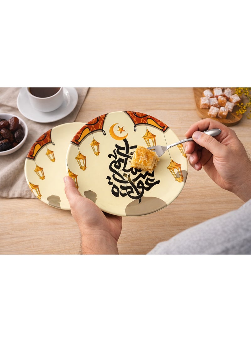 2-Piece Ramadan & Eid Decorative Round Serving Plate Set - "Asakum Min Uwadah" Calligraphy & Lantern Design - For Sweets & Dates. - Image 3