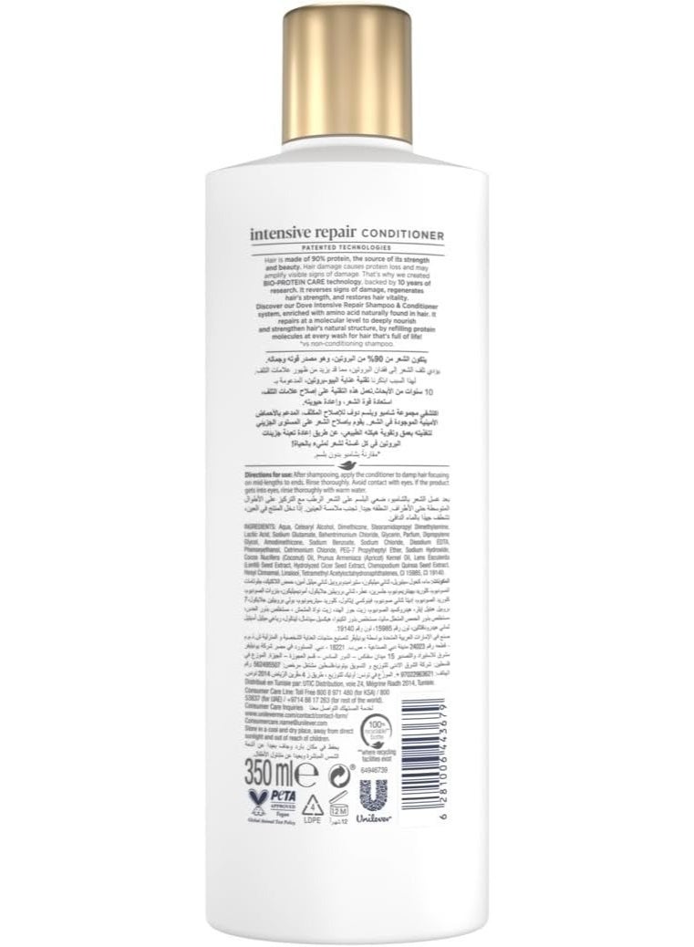 دوف بلسم دوف للشعر التالف، إصلاح مكثف، 350 مل - Image 2