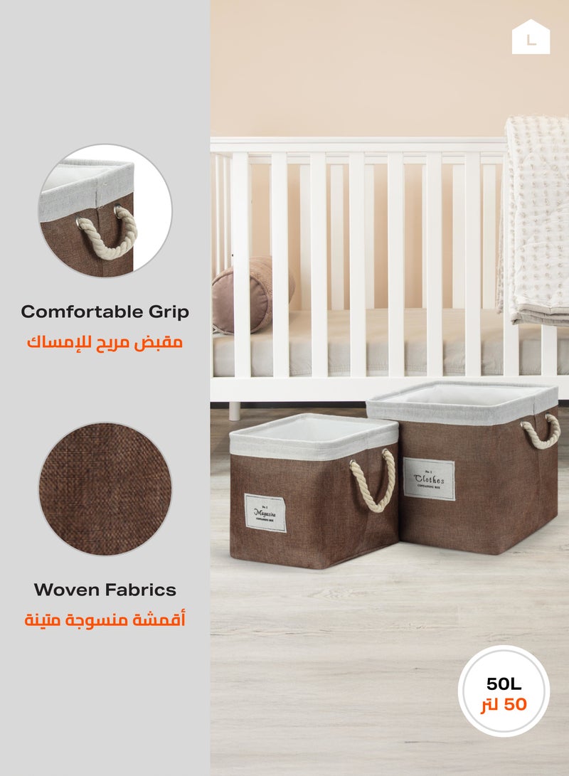 LAWAZIM Laundry Basket Set 2 Pieces Storage Basket | Laundry Hamper | Boxes for Organizing - Brown - Image 4
