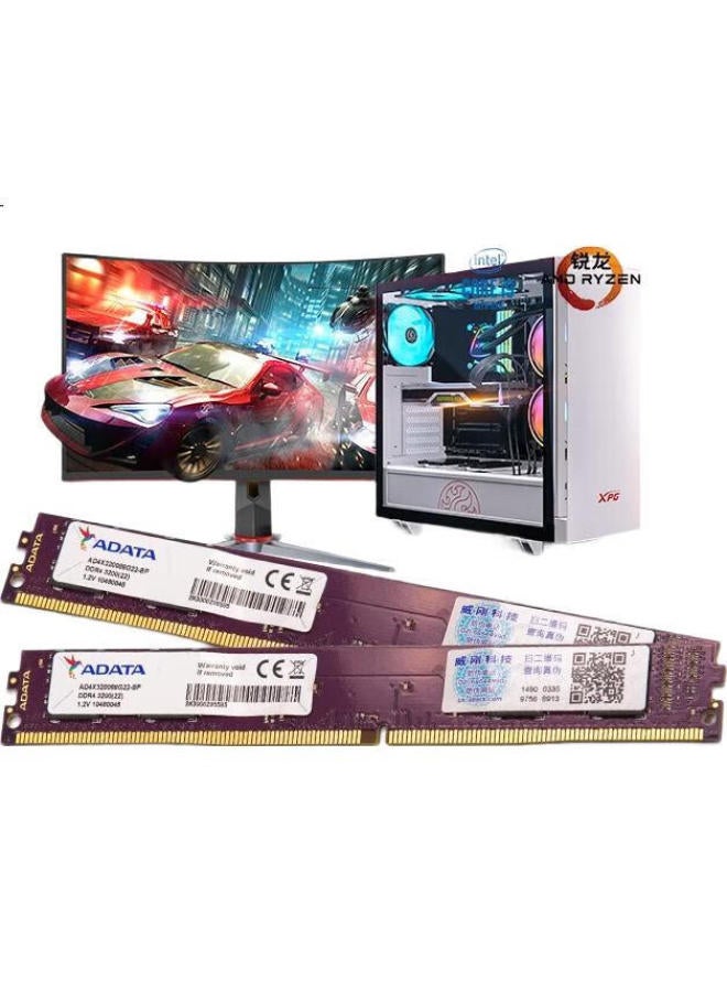 ADATA Adata 16Gb (8Gx2) Kit, Ddr4 3200, Desktop Memory, Wanziqianhong - Image 1