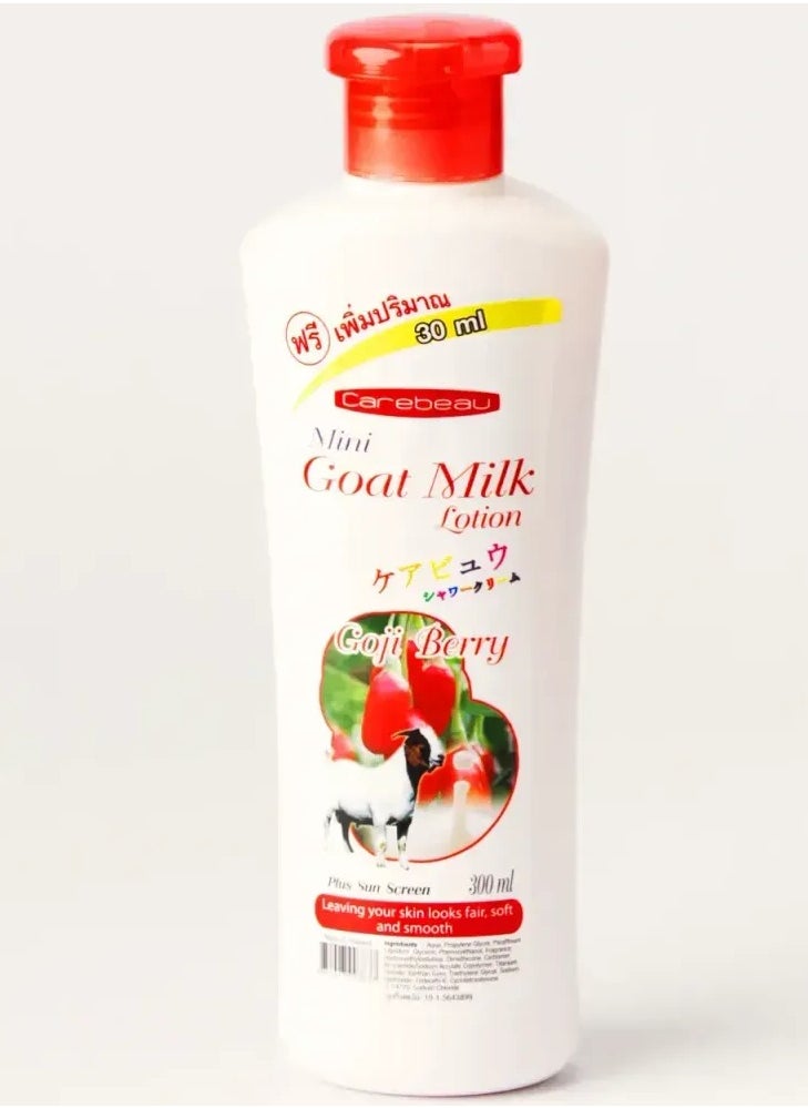 Carebeau Goat Milk Body Lotion 300ml 