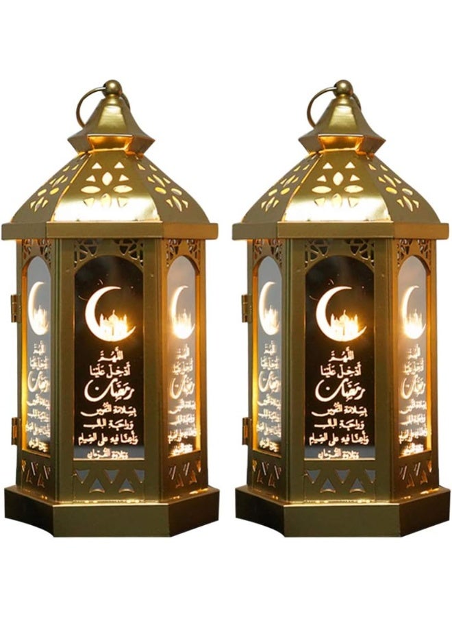 جورونب 2 قطعة من فانوس الشموع فوانيس رمضان الإسلامية، فانوس ذهبي مجوف، زينة حفلات لعيد رمضان ومهرجان الديكور - Image 1