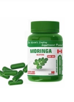 Morinaga Moringa capsule, nutritional supplement, 60 capsules 