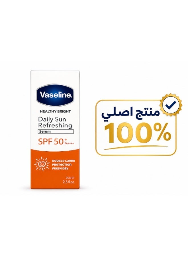 Vaseline Daily Fresh Sun Serum SPF 50+, 75 ml - Image 2
