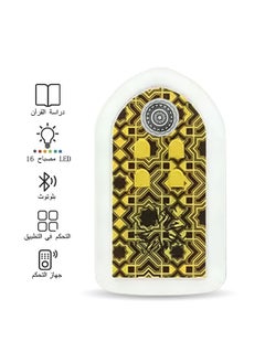 Yellow-3