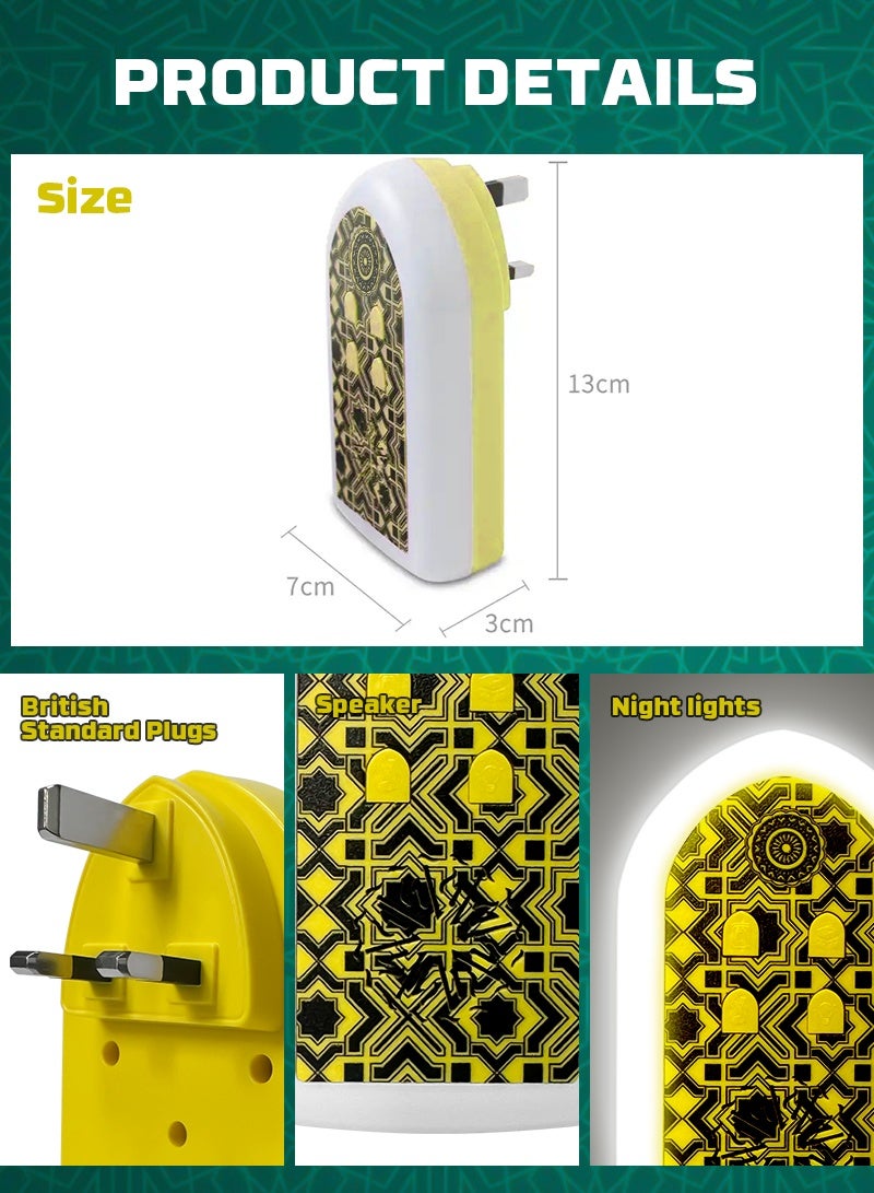 BESTIS Mini Wall Plug Quran Speaker with Light Wall Koran Reciter Ramadan Pray Essential Gift Yellow 13*7*3cm - Image 3