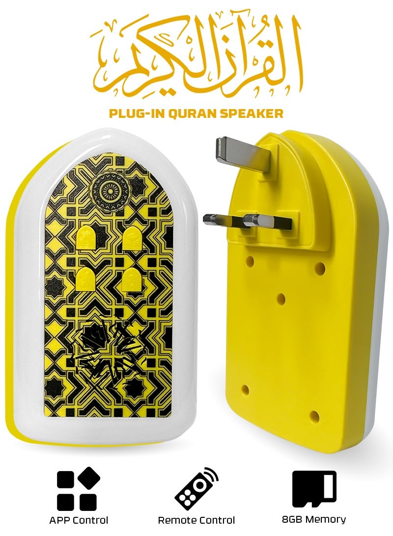 BESTIS Mini Wall Plug Quran Speaker with Light Wall Koran Reciter Ramadan Pray Essential Gift Yellow 13*7*3cm - Image 1