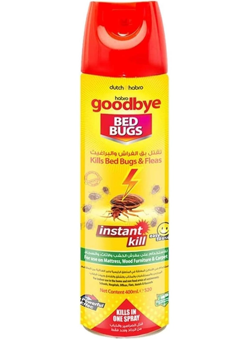 جودباي وداعا لبق الفراش والحشرات بالبخاخ "العناية المنزلية"
