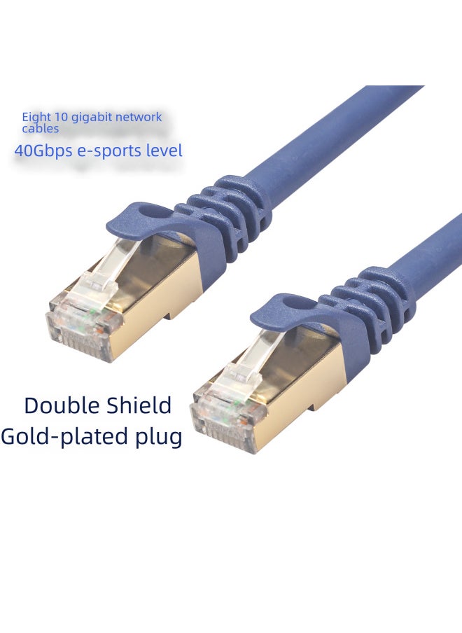Generic Pure Copper Double Shielded 40g Million Band 2000mhz Computer Nas Router Set Top Box Cat8 Eight Class Million Band Network Cable-Color:Blue-Line Length:20M  - Image 1