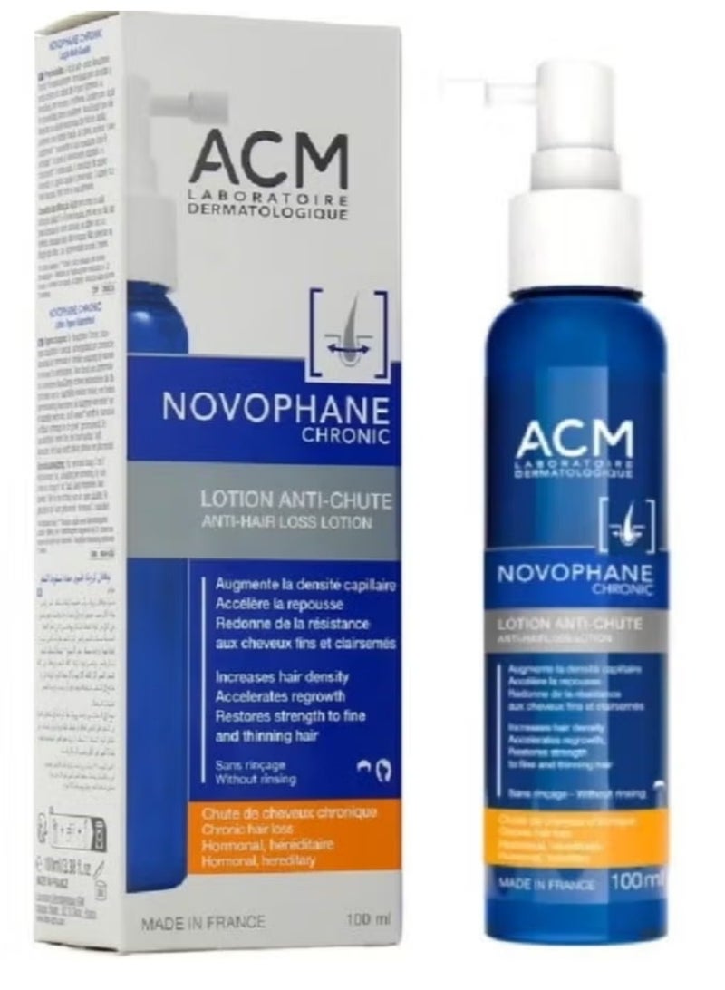 Anti-Hair Loss & Regrowth Lotion｜Targets Hormonal and Hereditary Chronic Hair Loss｜No Rinse Needed, Targets the Root Cause, Strengthens Fine and Thinning Hair, Boosts Hair Density, Accelerates Regrowth