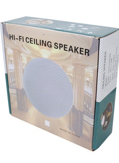 ESPANIA ESPANIA CEILING SPEAKER 100V ESP-6L DTP  - Image 1