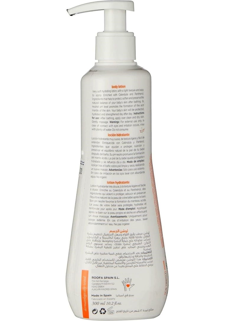 Roofa Spain Baby Lotion 300 ML  - Image 2