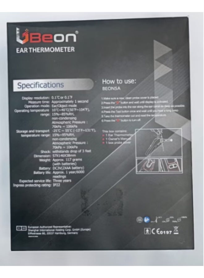 بيون مقياس حرارة الأذن BEON - Image 2