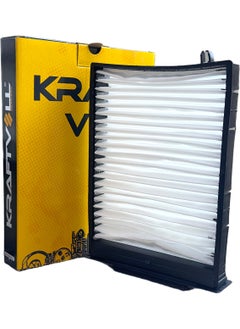 Siegen Kraftvoll Pollen Filter Compatible with Renault Megane 2 1.6 16V 2003 - 2009  - Image 1