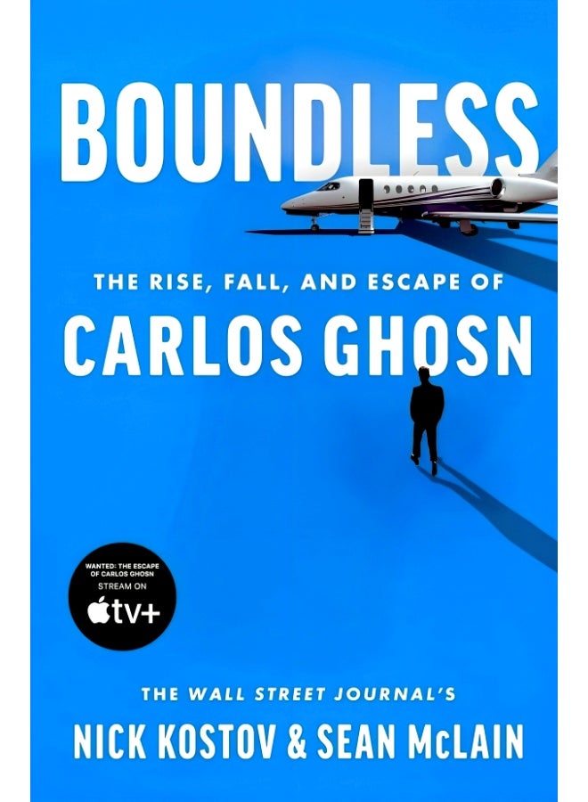 بلا حدود: صعود وسقوط وهروب كارلوس غصن - Image 1