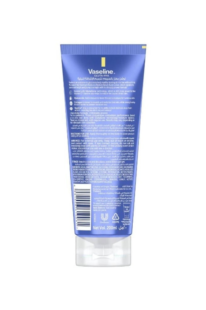 Vaseline Gluta-Hea Flawless Glow Tough Spots Lotion 200ml - Image 2