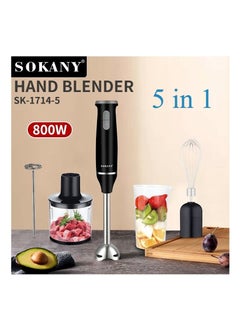 sokany 5 in 1 Hand Blender & Food Mixer - 800 Watt  - Image 1