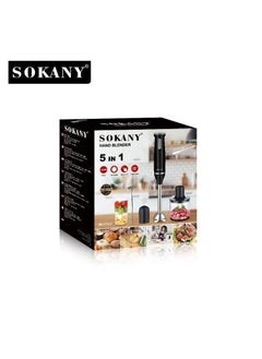 sokany 5 in 1 Hand Blender & Food Mixer - 800 Watt  - Image 2