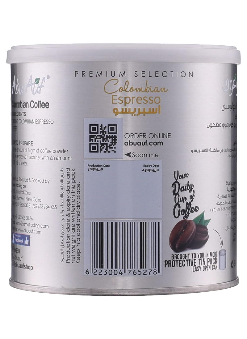Abu Auf Colombian Blend Espresso 200 Gm (grinded)  - Image 3
