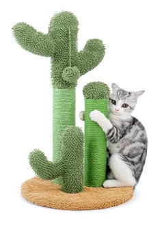 Alissa 58 cm Tall Cat Scratching Post Cactus Cat Scratcher Featuring with 3 Scratching Poles and Interactive Dangling Ball -Medium 23 Inches  - Image 1
