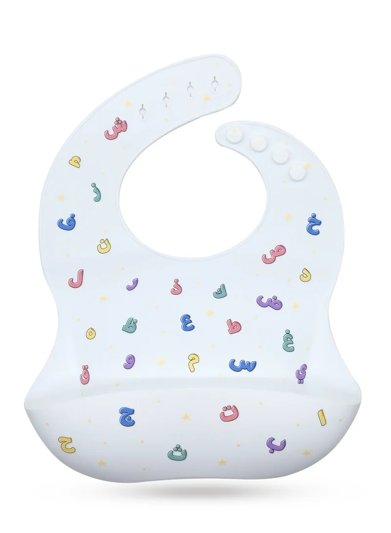 ONCE UPON A DUA Lux Silicone Baby Bib