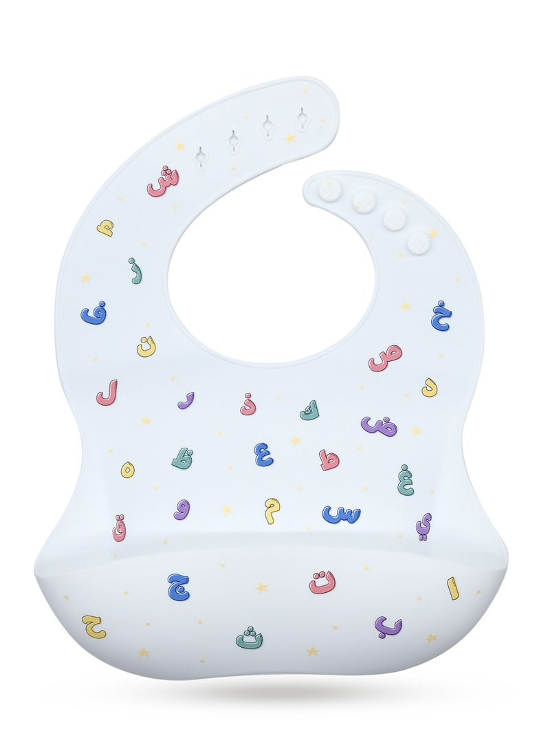 ONCE UPON A DUA Lux Silicone Baby Bib - Image 1