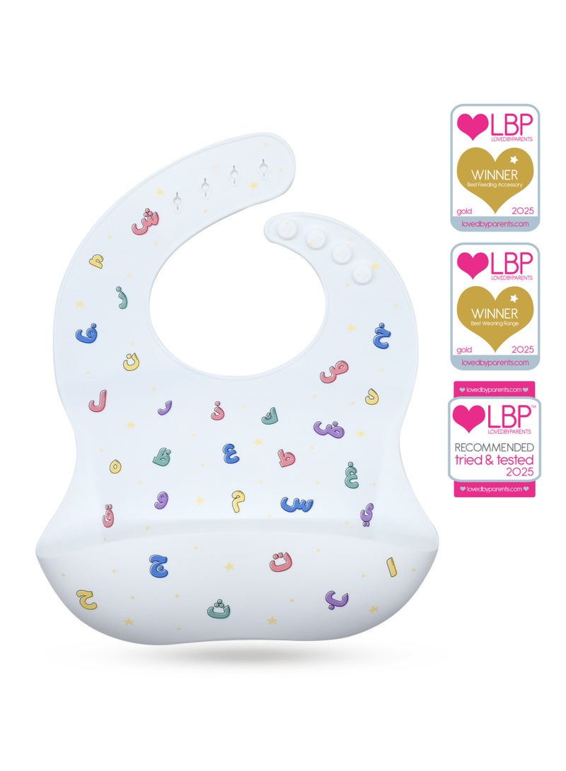 ONCE UPON A DUA Lux Silicone Baby Bib - Image 5