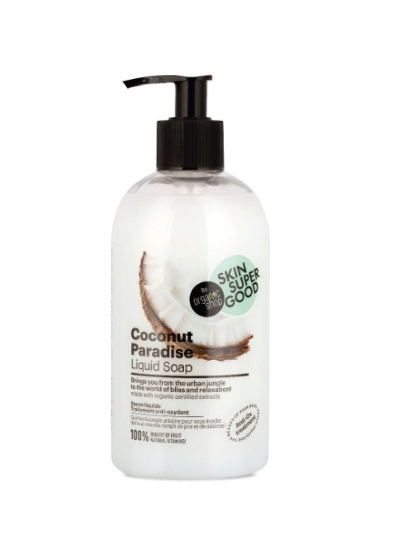 Organic Shop صابون سائل جنة جوز الهند من أورجانيك شوب 500 مل - Image 1