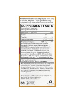 Terry Naturally Terry Naturally, CuraMed, Acute Pain Relief, 60 Liquid Gels  - Image 2