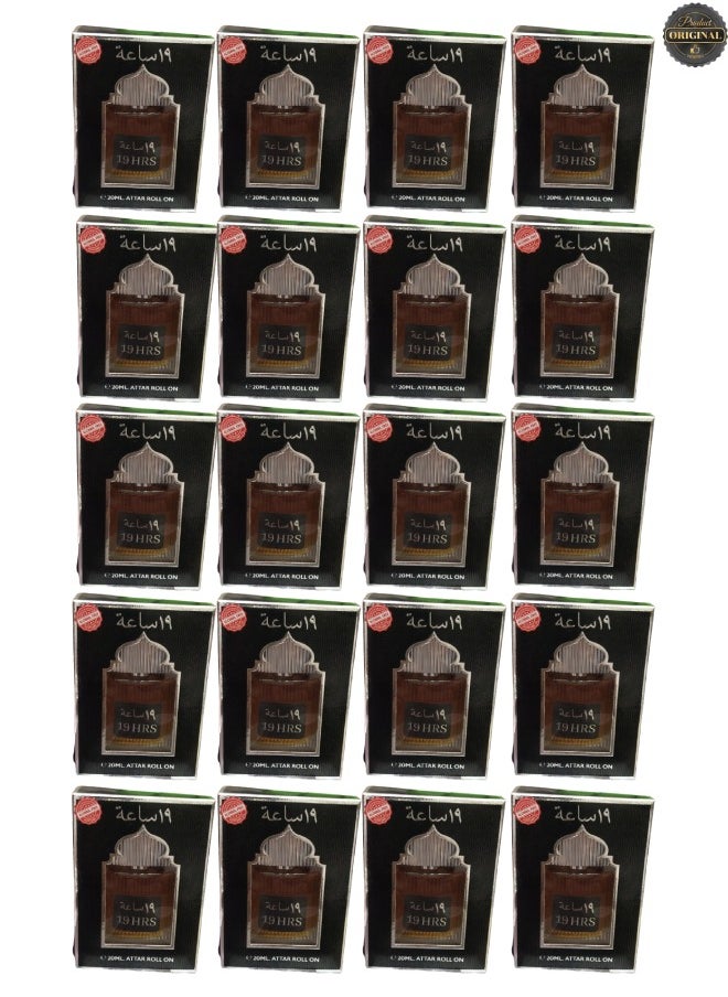 Attar 20 Pieces 19 Hrs Attar Roll 20ML  - Image 1