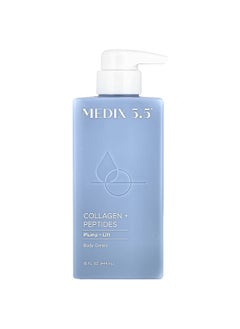 Medix 5.5 Medix 5.5, Body Cream, Collagen + Peptides, 15 fl oz (444 ml)  - Image 1