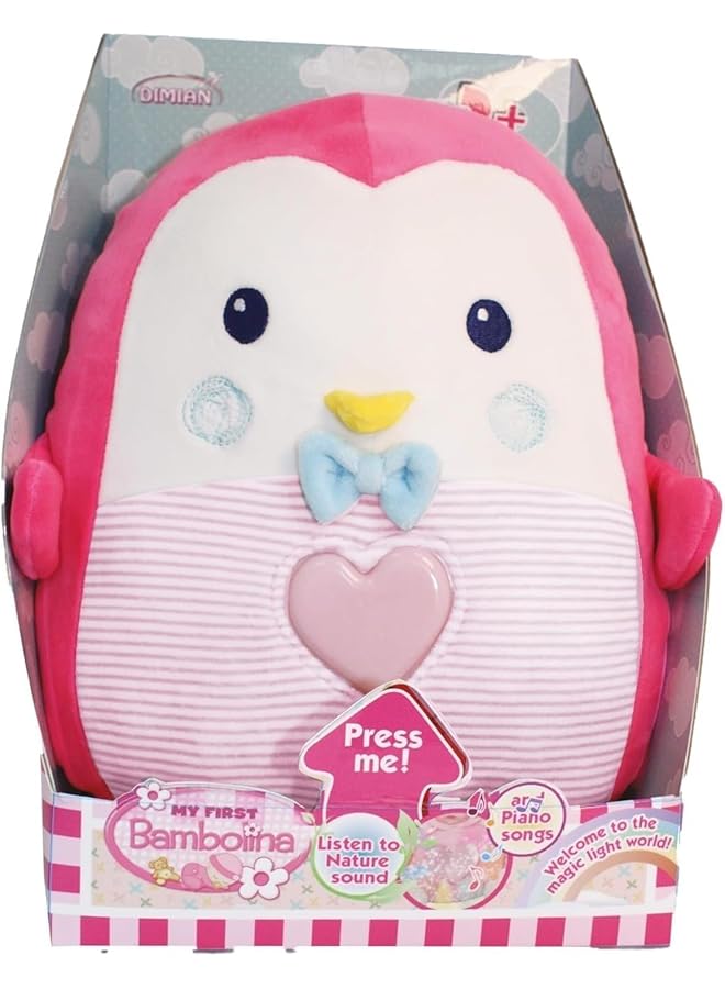 بامبولينا بطريق محشو مع موسيقى خفيفة وكلاسيكية 28 سم لعمر سنتين فما فوق - Image 1