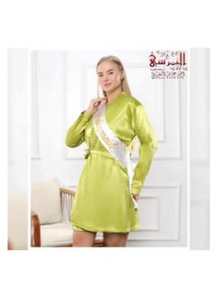 النمرسي روب اصحاب العروسة اخضر  - Image 1