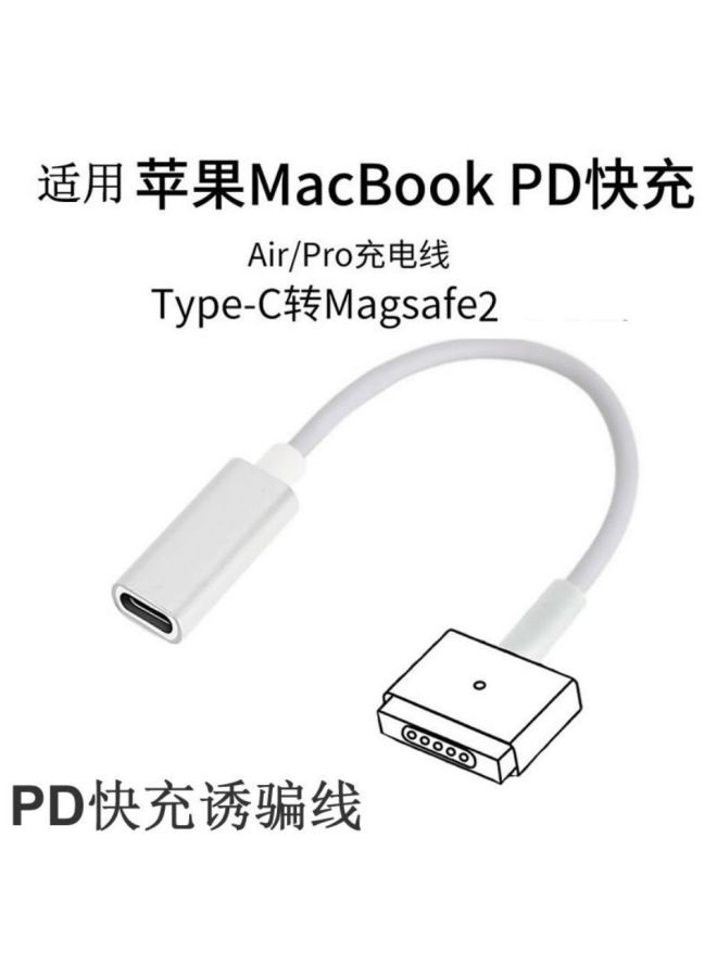 Suitable For Apple Laptop Charging Cable Typec To Macbook Conversion Cable Type-c Female To Macsafe2 - Image 2