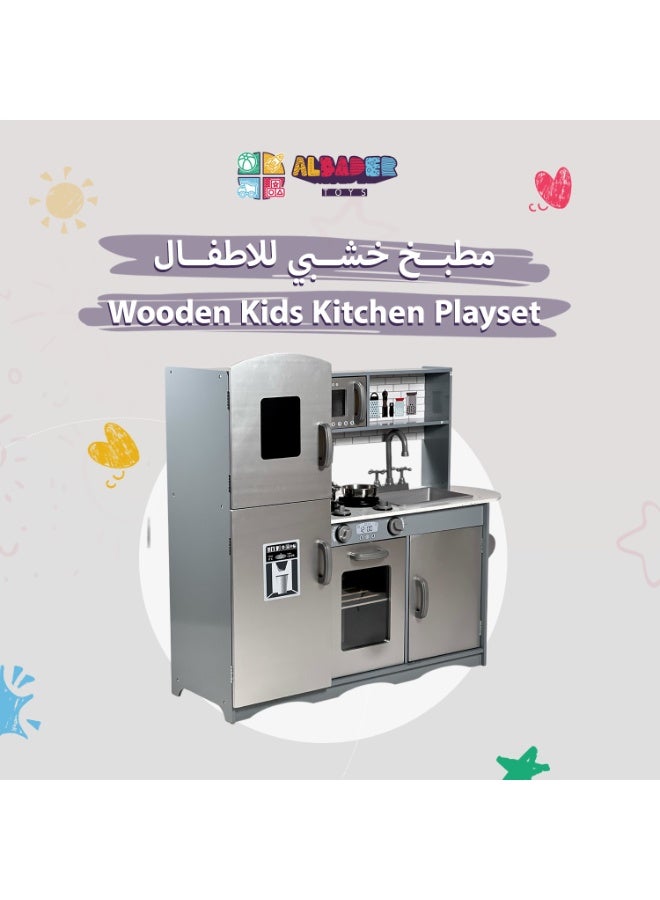 البدر مطبخ خشبي كبير للأطفال مع إضاءة بالمقابض وإكسسوارات طبخ معدنية , مطبخ لعب تعليمي بتصميم واقعي يشمل فرن وثلاجة وميكروويف وحوض وخزائن، هيكل متين ومساحات تخزين لتنمية الإبداع والمهارات - Image 2