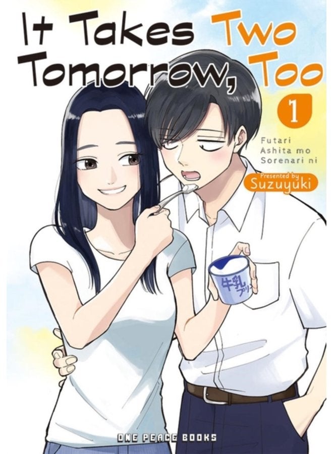 It Takes Two Tomorrow Too Volume 1 - Paperback
