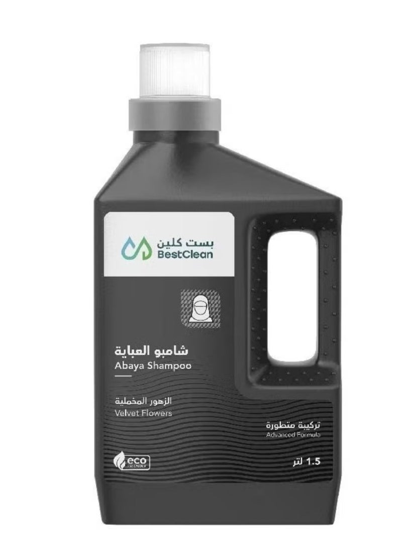 Abaya Shampoo, Velvet Flowers Scent,1.5L