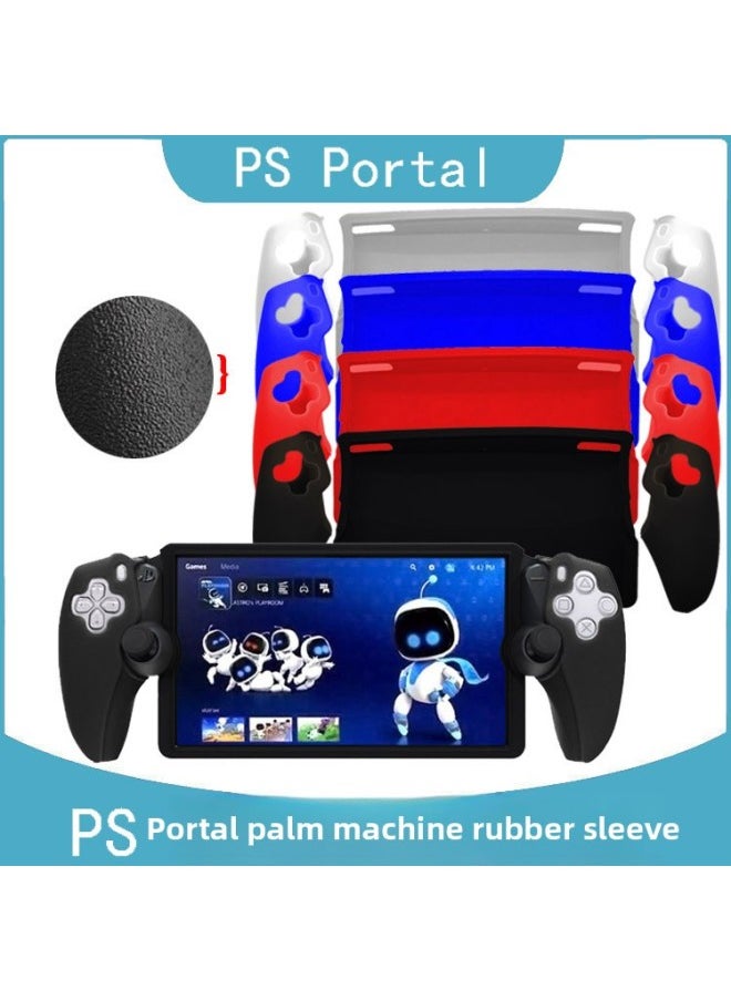 Generic PlayStation Portal Host Split Silicone Protective Cover PS Portal Streaming Handheld Protective Cover-Product Color:Blue  - Image 2