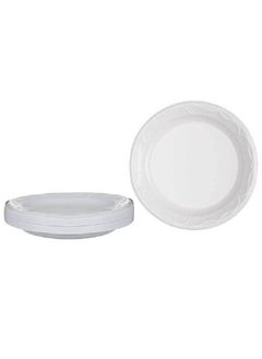 Disposable Plastic Plates For All Occasions 50pcs - pzsku/Z2148A2734980F5D13C54Z/45/_/1692812706/091c6ad0-236f-4e56-91ca-33defc3a7d61