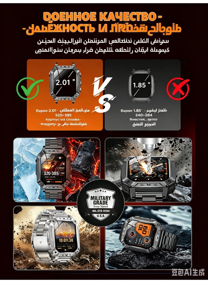 ساعة ذكية عسكرية بشاشة AMOLED مقاس 2.01 بوصة للرجال مع مصباح يدوي، إجراء/الرد على المكالمات، ومتتبع لياقة بدنية مقاوم للماء بمعيار IP68 - Image 3